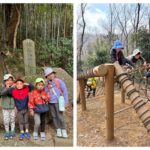 八菅山に登ってきたよ